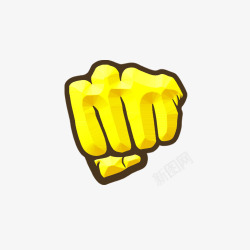 拳头紧握力量黄色素材