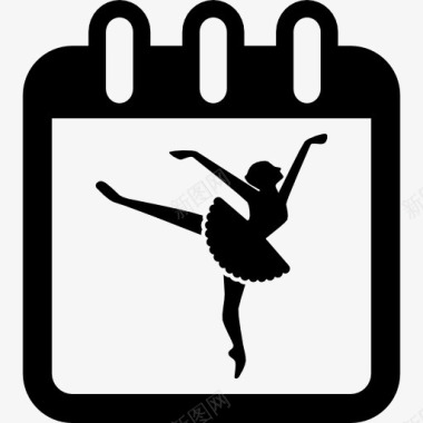 舞蹈男孩芭蕾舞者在一页日历提醒类天图标图标