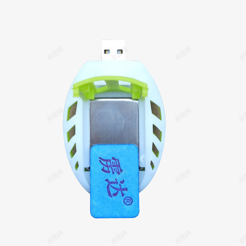 USB灭蚊器便携式家用车载户外png免抠素材_88icon https://88icon.com USB灭蚊器便携式家用车载户外蚊香驱蚊器实物免抠免费下载 USB蚊香 户外蚊香 电蚊香 蚊香 车载电蚊香 车载蚊香 驱蚊