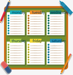 黑板课程表素材