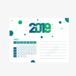 白绿色2019年7月日历矢量图素材