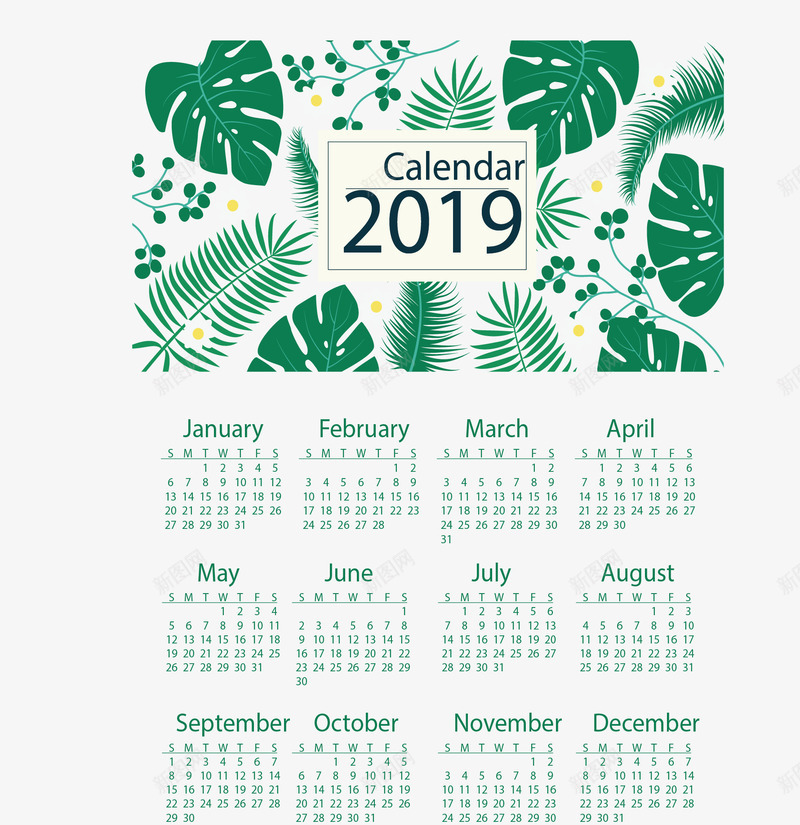 绿色树叶新年日历矢量图ai免抠素材_88icon https://88icon.com 2019年日历 2019日历 新年日历 日历 矢量png 矢量图