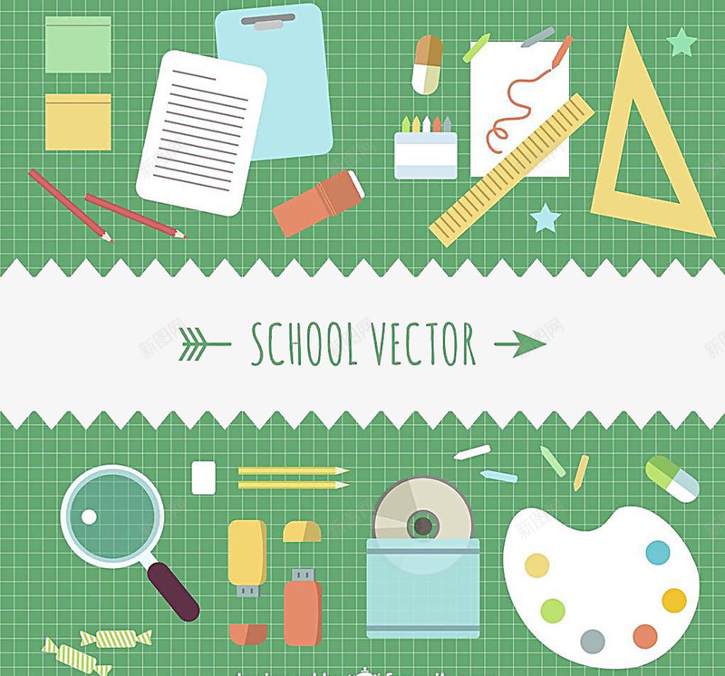 绿色生机活力拼搏进取学习工具png免抠素材_88icon https://88icon.com 学习工具 拼搏进取 活力 绿色