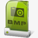 系统软件BPMpng免抠素材_88icon https://88icon.com BPM 桌面 软件