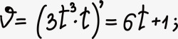 数学的手绘类方程式矢量图素材