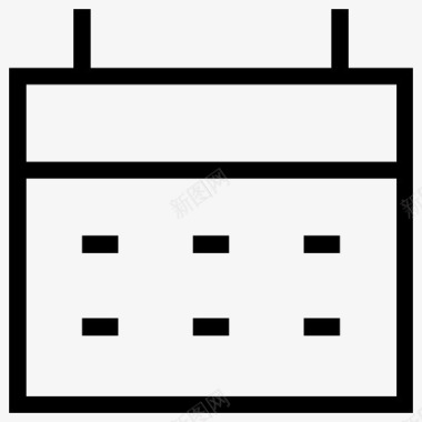 日程日历图标图标