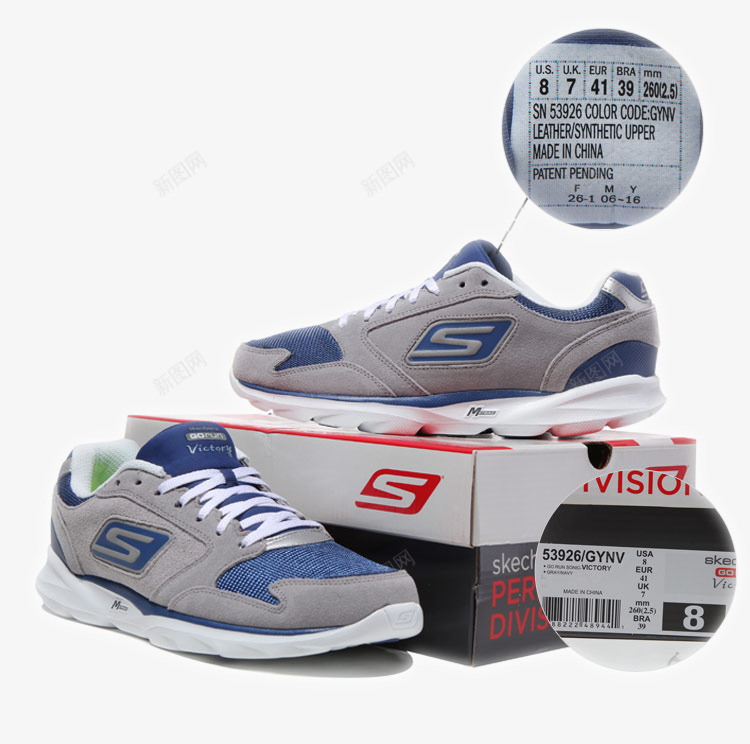 斯凯奇SKECHERS休闲鞋png免抠素材_88icon https://88icon.com SKECHERS 产品实物 休闲鞋 减震 商场同款 女鞋 斯凯奇 斯凯奇SKECHERS休闲鞋 新款 男鞋 网面缓冲 跑步鞋 运动鞋 鞋子