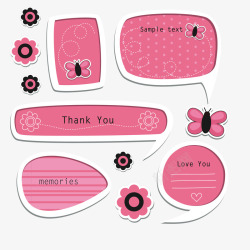 粉色可爱的对话框素材