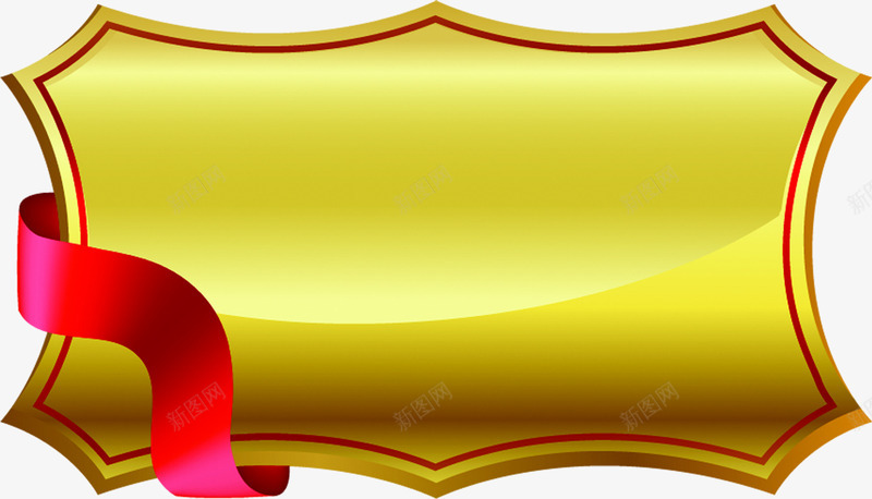 金黄色的勋章背景png免抠素材_88icon https://88icon.com 勋章 图片 背景 金黄色