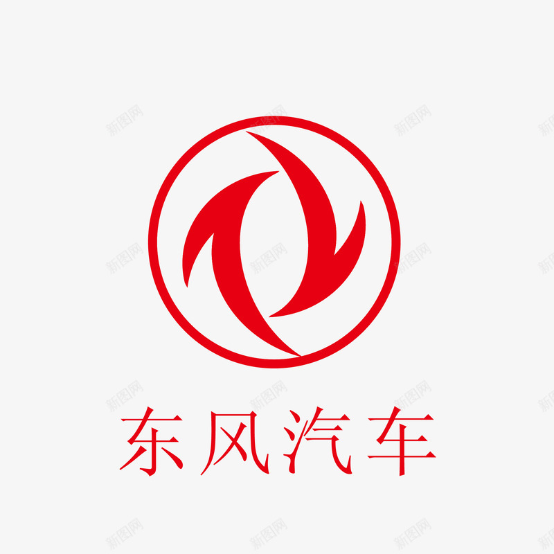 东方汽车商标png免抠素材_88icon https://88icon.com 品牌 品牌墙 商标 汽车