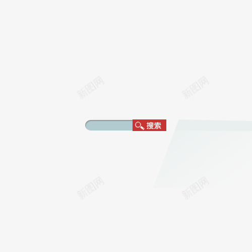 搜索标签png免抠素材_88icon https://88icon.com 促销标签 搜索栏