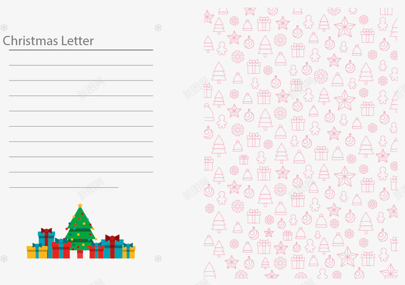 圣诞元素信纸png免抠素材_88icon https://88icon.com 信纸 圣诞树 矢量素材 礼盒