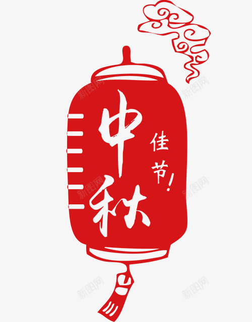 红白色中秋佳节灯笼png免抠素材_88icon https://88icon.com 中秋佳节 灯笼 白色 红色 节日 节日灯笼