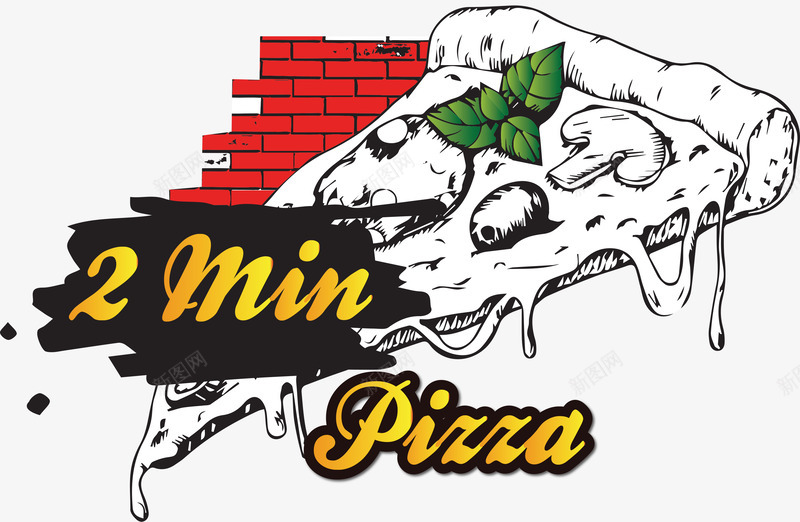 手绘披萨上的美味食物png免抠素材_88icon https://88icon.com 卡通手绘 披萨 植物 绿叶 美食 英文字母 装饰图 食物