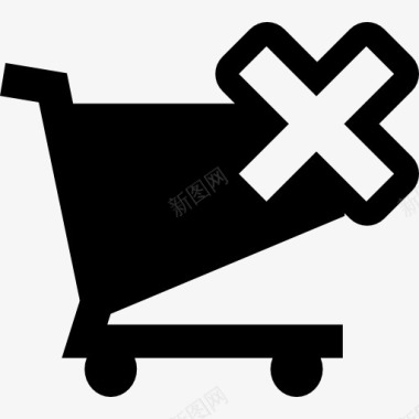 删除取消购物车电子商务接口符号图标图标