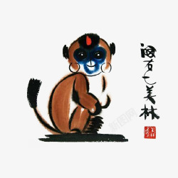 手绘水墨传统棕色可爱猴子插画免素材
