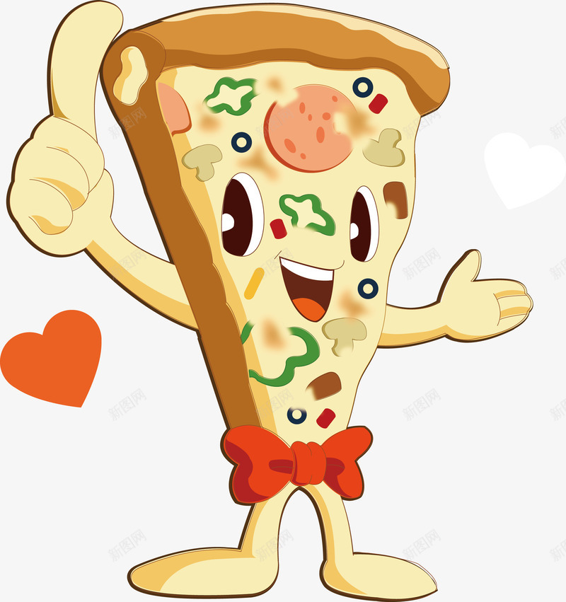 卡通披萨png免抠素材_88icon https://88icon.com pizza 创意食物 拟人化 爱心