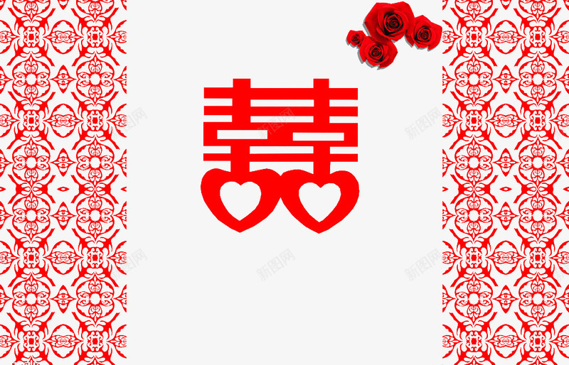 红色双喜字png免抠素材_88icon https://88icon.com 双喜字 婚礼 玫瑰 红色