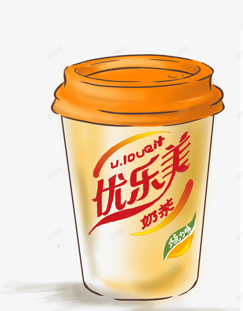 优乐美奶茶png免抠素材_88icon https://88icon.com 优乐美 奶茶 封装盒 盒装