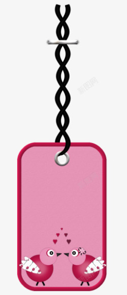 粉色链子卡通手绘粉色吊牌装饰高清图片