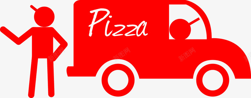 红色披萨元素图标矢量图图标