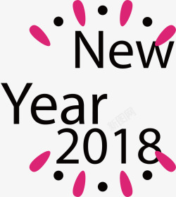 2018粉色新年标签素材