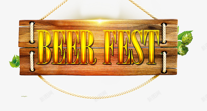 发光木牌png免抠素材_88icon https://88icon.com beer fest 发光素材 告示牌 挂牌 木牌 英文字母 金黄色