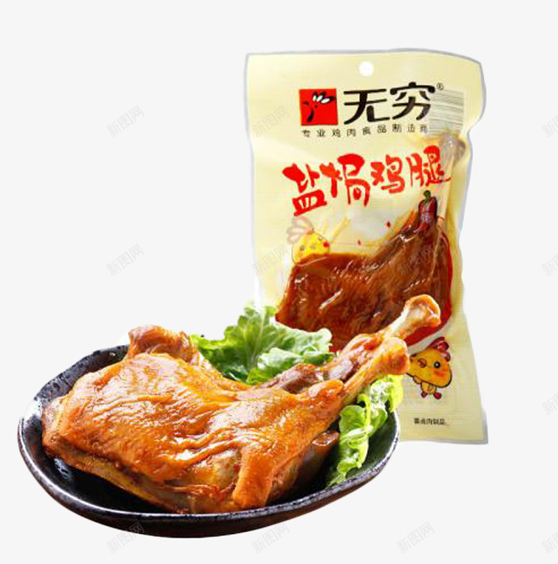 生菜美味诱人盐焗鸡腿png免抠素材_88icon https://88icon.com 大鸡腿 好吃 无穷 流口水 盐焗鸡腿 美味 色泽金黄 诱人 鸡腿