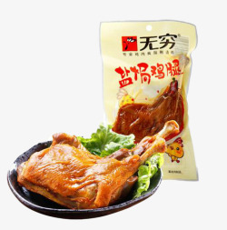 生菜美味诱人盐焗鸡腿素材