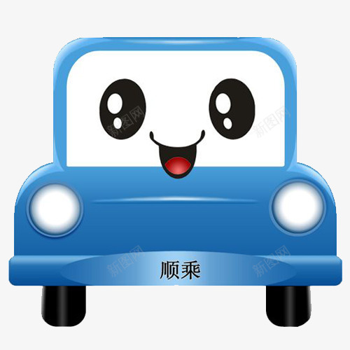 蓝色顺风车png免抠素材_88icon https://88icon.com 卡通 标志 蓝色 顺风车