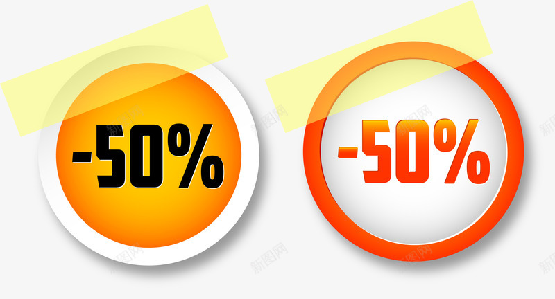 促销降价标签矢量图ai免抠素材_88icon https://88icon.com 促销 标签 销售 降价 矢量图