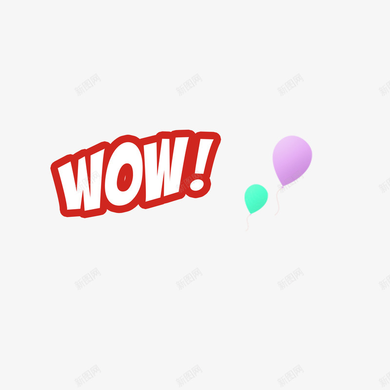 WOW艺术字png免抠素材_88icon https://88icon.com WOW 描边 艺术字 装饰 设计