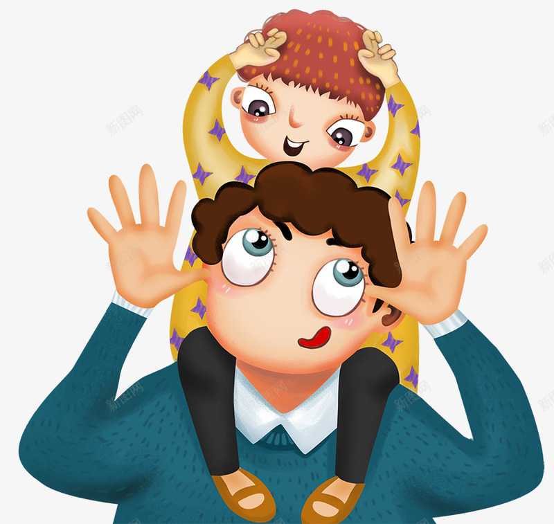 彩色扁平化父亲节卡通插画png免抠素材_88icon https://88icon.com 创意 可爱 彩色 扁平化 手掌 父亲节 背着 节日