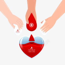 公益献血手绘插画素材
