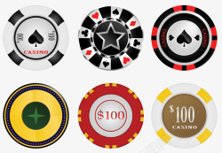 赌场筹码的不同类型矢量图素材
