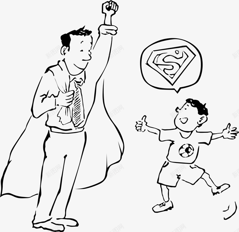 父亲节超人标志超人png免抠素材_88icon https://88icon.com 标志 父亲 超人