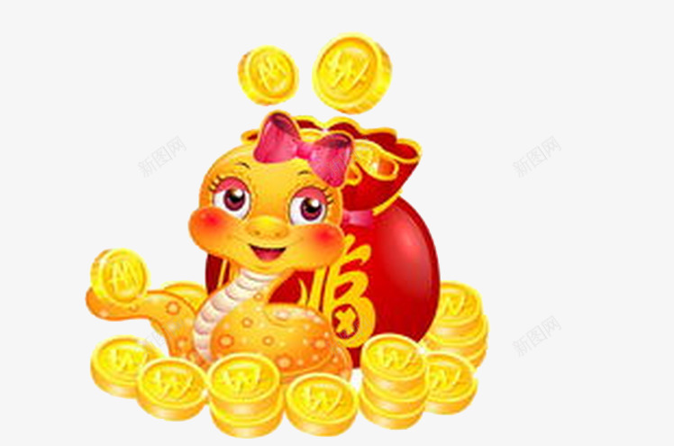 蛇年财源滚滚png免抠素材_88icon https://88icon.com 卡通 大吉大利 蛇
