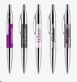 紫色系列5支圆珠笔素材