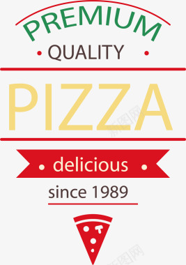 标签披萨饮食矢量图图标图标