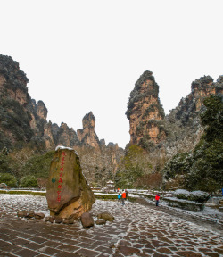 湘西风景湘西风光高清图片