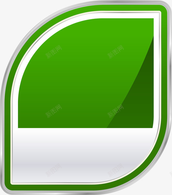 绿色圆角促销标签装饰png免抠素材_88icon https://88icon.com 促销 圆角 标签 绿色 装饰