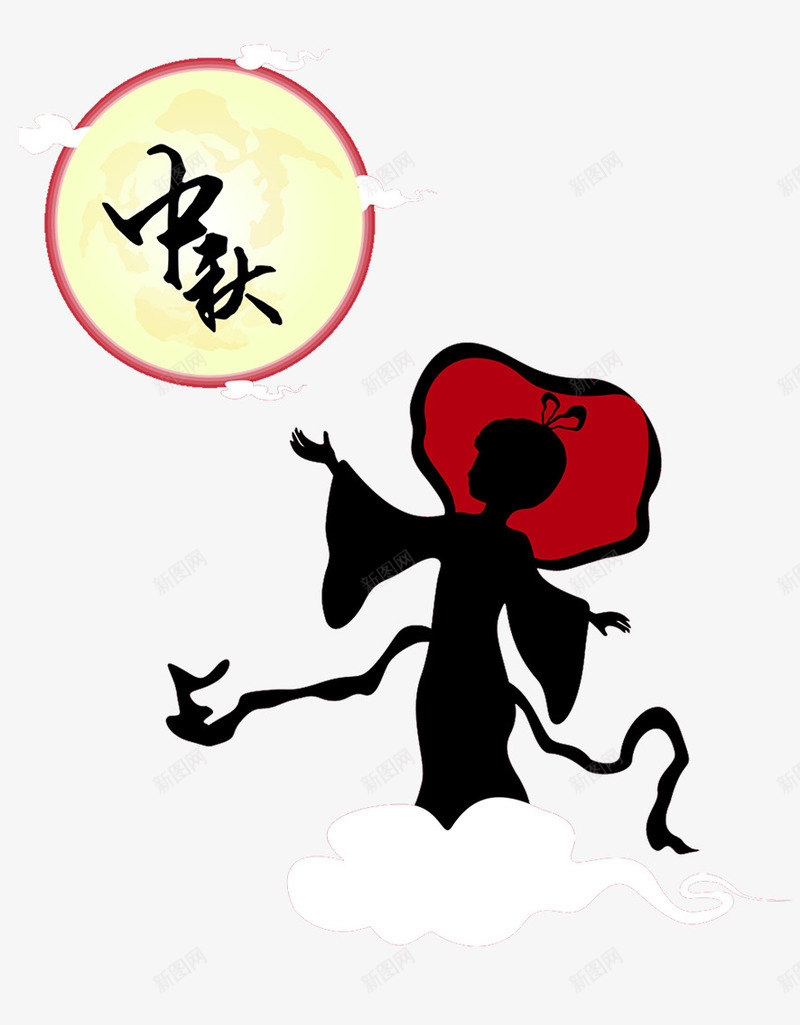 中秋佳节赏月png免抠素材_88icon https://88icon.com 奔月 嫦娥 月饼 玉兔