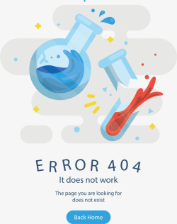 创意清新404网页错误的矢量图素材