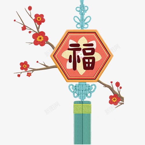 彩色中国风装饰新年来福装饰图psd免抠素材_88icon https://88icon.com 小清新 新年大吉 新年来福 红色花朵 装饰图 设计图