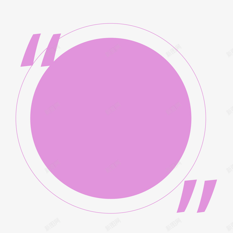 手绘粉色圆形对话框矢量图eps免抠素材_88icon https://88icon.com 免抠图PNG 圆形 对话框 手绘 粉色 矢量图