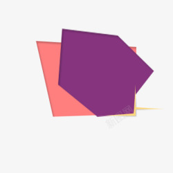 奇葩拼色紫色粉色对话框素材