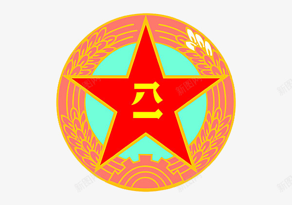 八一军徽png免抠素材_88icon https://88icon.com 八一 八一军徽 八一图标 军徽 象征