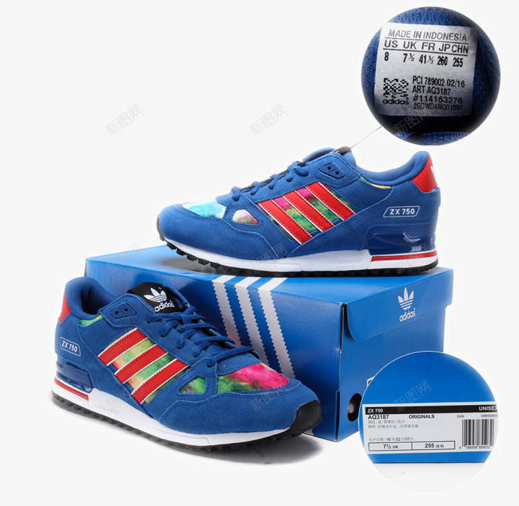 adidas阿迪达斯板鞋png免抠素材_88icon https://88icon.com adidas adidas阿迪达斯板鞋 n 产品实物 休闲鞋 减震 商场同款 女鞋 新款 男鞋 网面缓冲 跑步鞋 运动鞋 阿迪达斯 鞋子