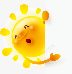 卡通金黄色太阳效果手绘素材