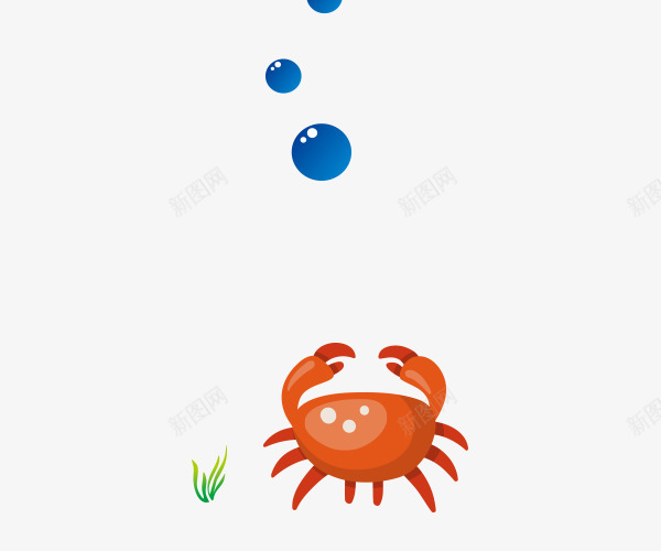 卡通螃蟹png免抠素材_88icon https://88icon.com 气泡 水草 螃蟹